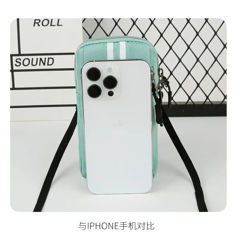 Small Shoulder Crossbody Phone Bag for Men Women — feature 12