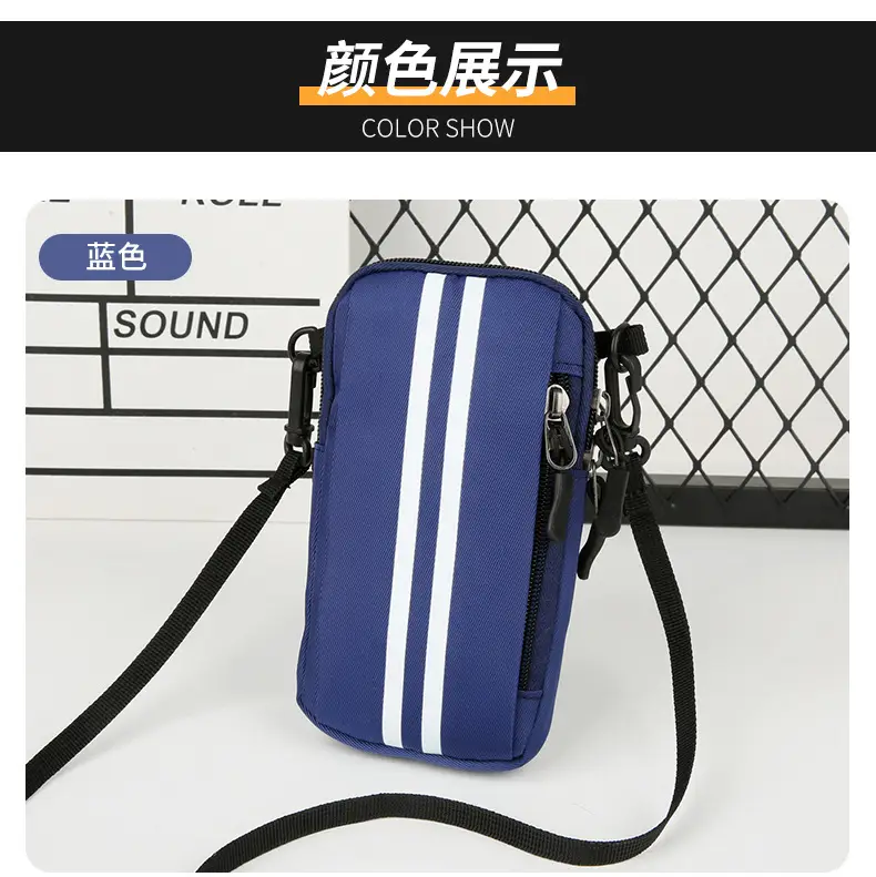 Small Shoulder Crossbody Phone Bag for Men Women — feature 25