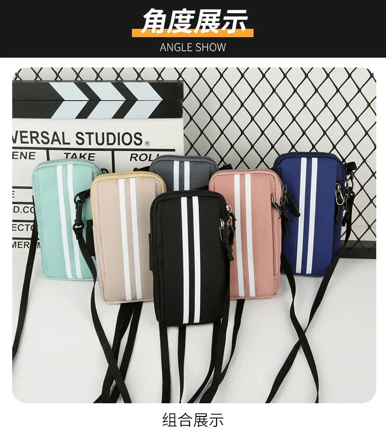 Small Shoulder Crossbody Phone Bag for Men Women — feature 31