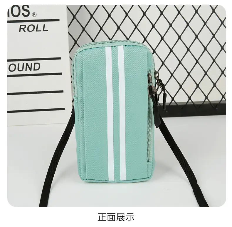 Small Shoulder Crossbody Phone Bag for Men Women — feature 32