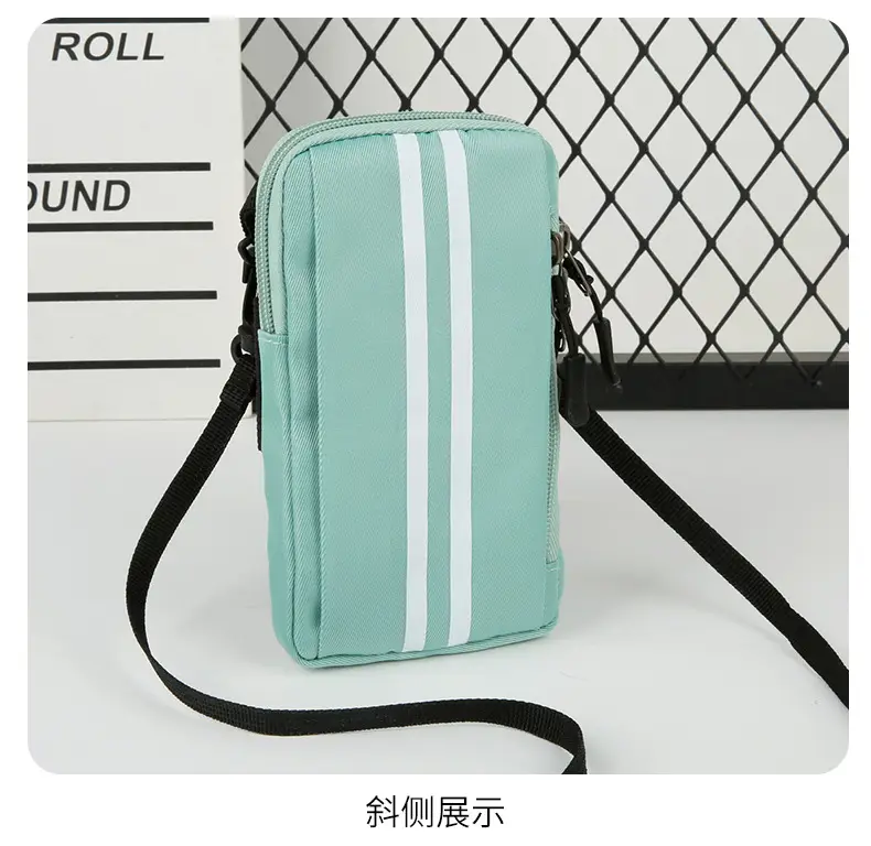 Small Shoulder Crossbody Phone Bag for Men Women — feature 33