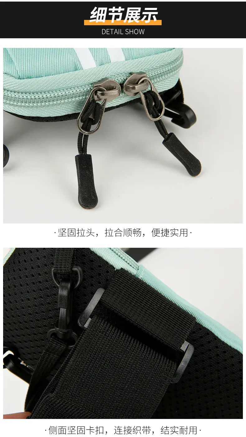 Small Shoulder Crossbody Phone Bag for Men Women — feature 36