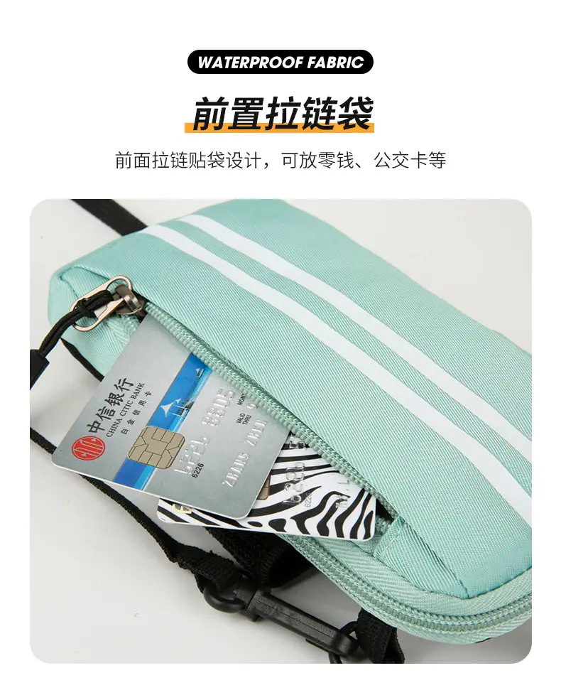 Small Shoulder Crossbody Phone Bag for Men Women — feature 7