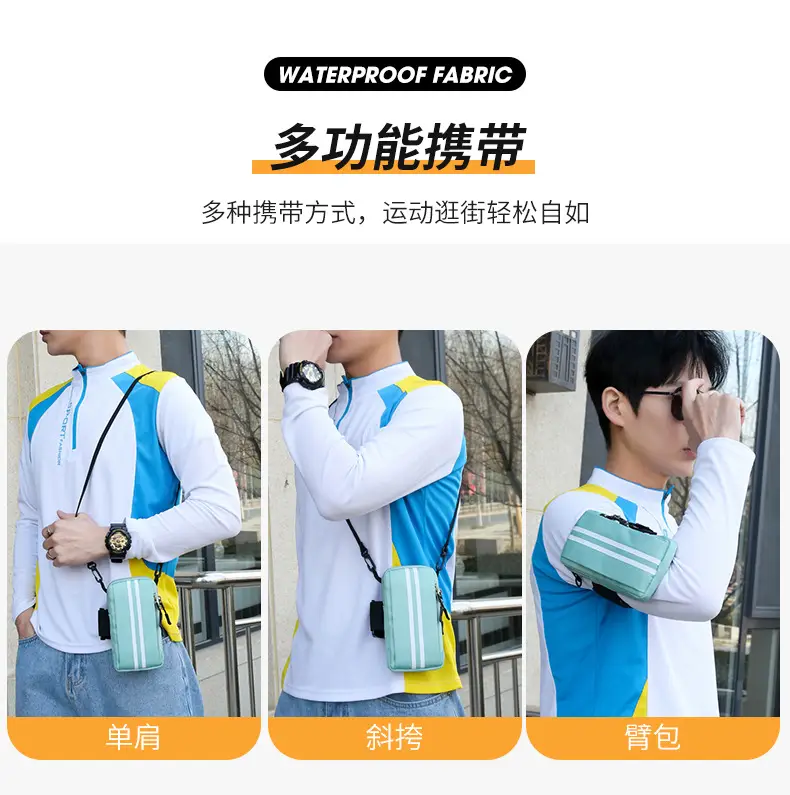 Small Shoulder Crossbody Phone Bag for Men Women — feature 9