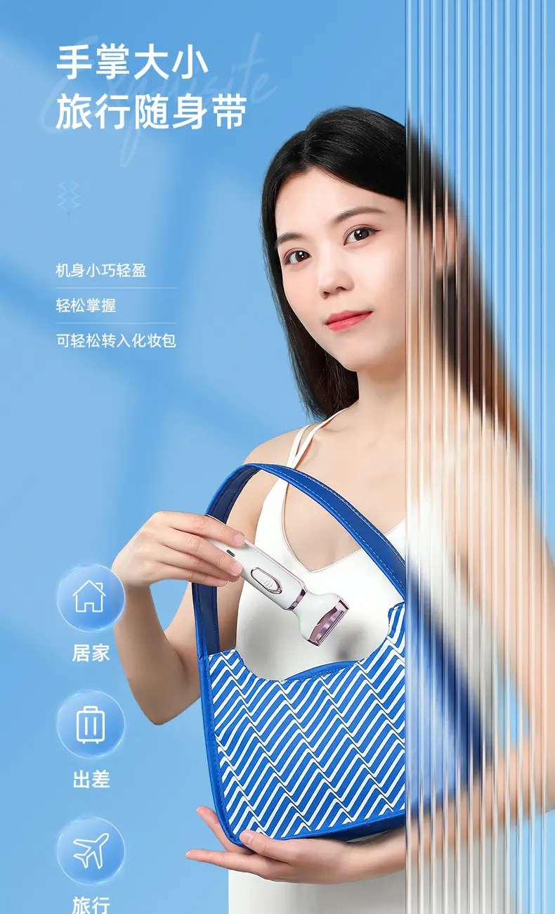 Shaving device privates female hair shaving device hair removal instrument ladies privates shaving knife pruning artifact hair plucker electric hair removal device — feature 15