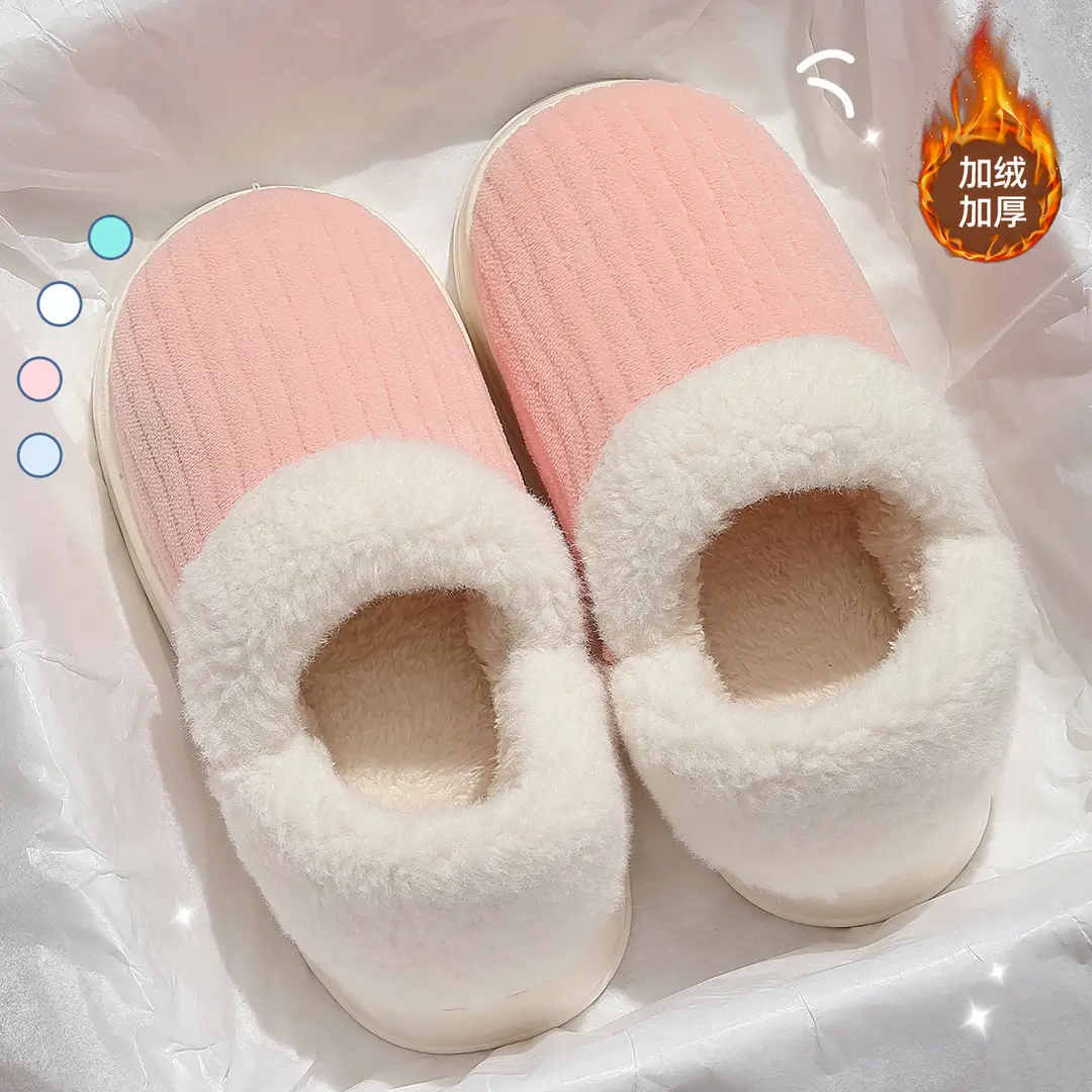 Cotton Slippers Women's Autumn and Winter Home Warm Non-slip Silent Warm Cotton Shoes for Stomp Feeling New Style Cotton Slippers Men's Outer Wear - Image 4