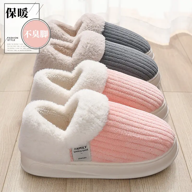 Cotton Slippers Women's Autumn and Winter Home Warm Non-slip Silent Warm Cotton Shoes for Stomp Feeling New Style Cotton Slippers Men's Outer Wear - Image 5