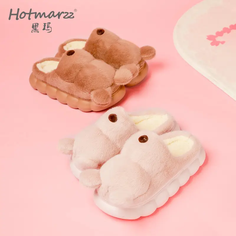 Women's Warm Cotton Non-Slip Slippers Moon Design