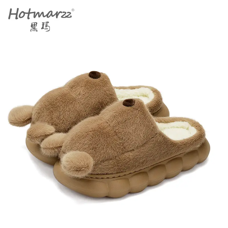 Women's Warm Cotton Non-Slip Slippers Moon Design