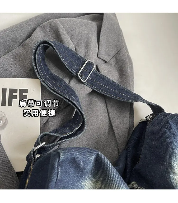 Vintage Denim Crossbody Bag Women 2024 New Korean Style Large Capacity — feature 5