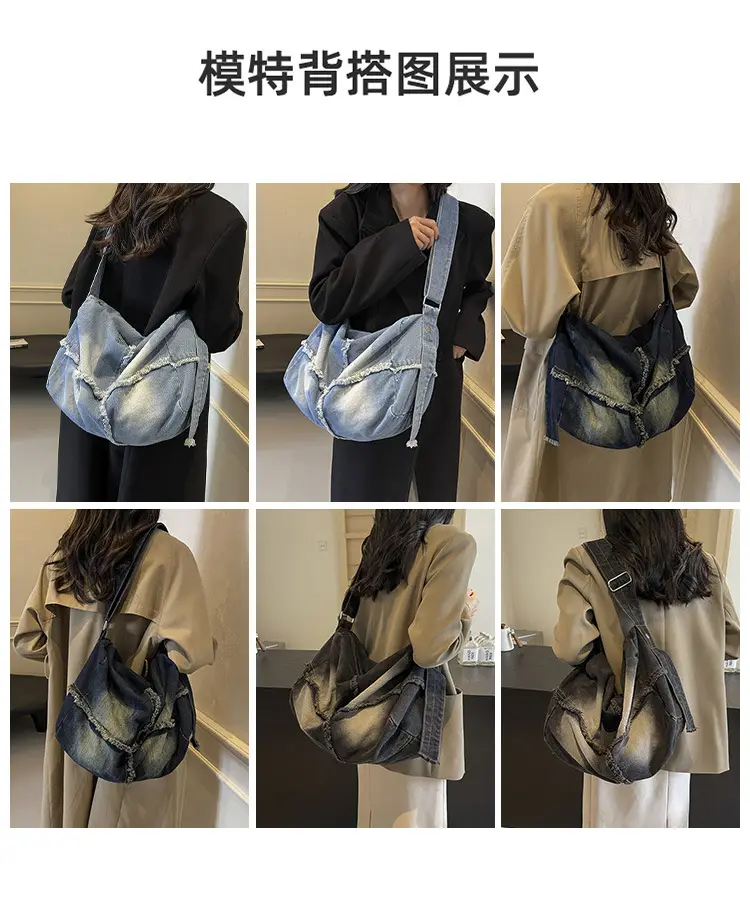 Vintage Denim Crossbody Bag Women 2024 New Korean Style Large Capacity — feature 7