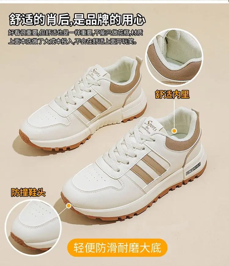 sneaker Women Ins Leather All-match 2024 Autumn New Thick Sole Non-slip Lightweight Explosive Forrest Gump Shoes for Women 5115 — feature 2