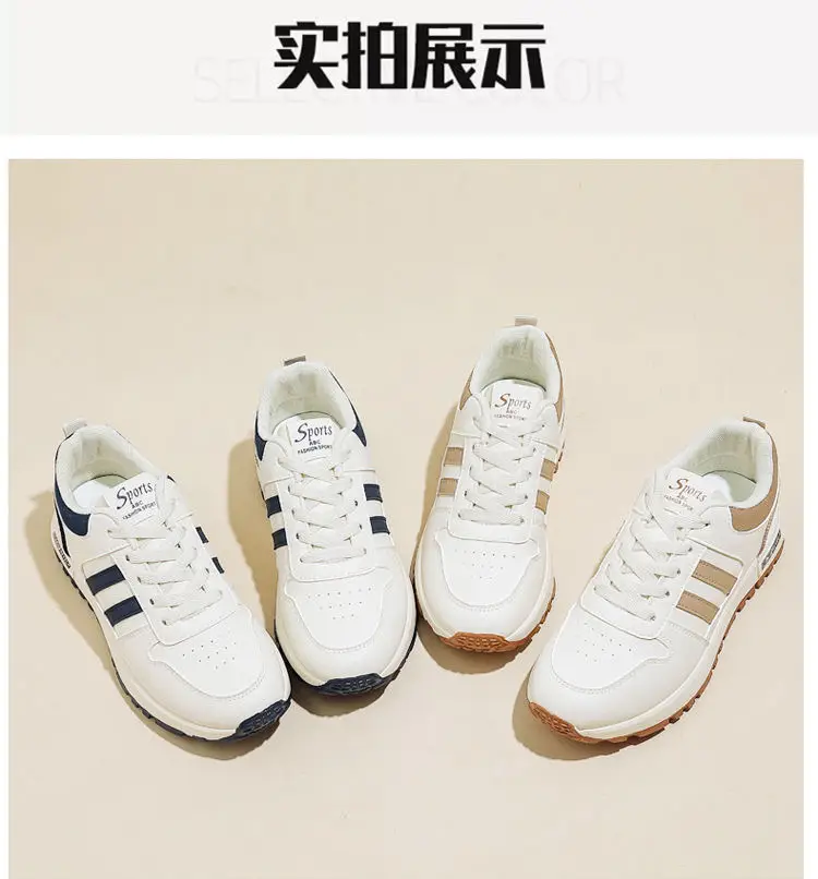sneaker Women Ins Leather All-match 2024 Autumn New Thick Sole Non-slip Lightweight Explosive Forrest Gump Shoes for Women 5115 — feature 5