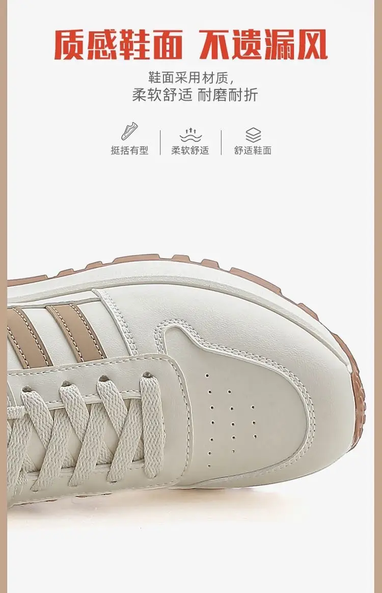 sneaker Women Ins Leather All-match 2024 Autumn New Thick Sole Non-slip Lightweight Explosive Forrest Gump Shoes for Women 5115 — feature 7