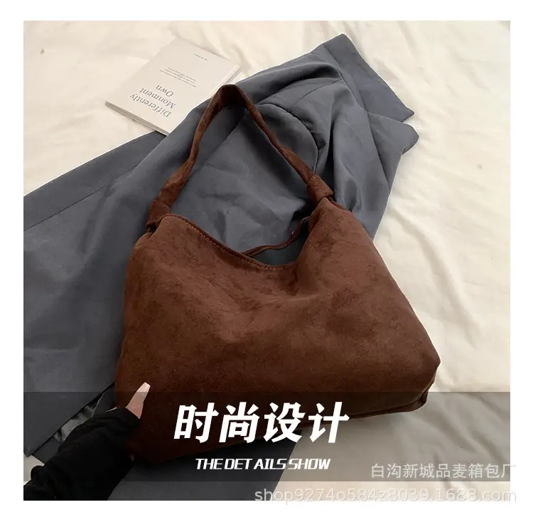 Women Suede Shoulder Bag Brown Large Capacity 2026 — feature 10