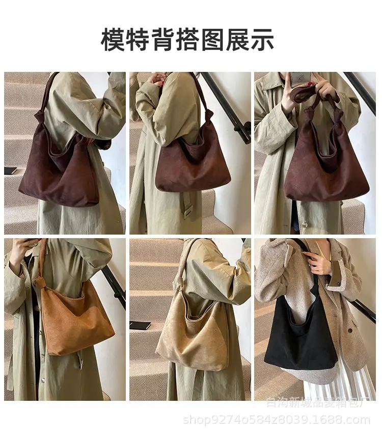 Women Suede Shoulder Bag Brown Large Capacity 2026 — feature 2