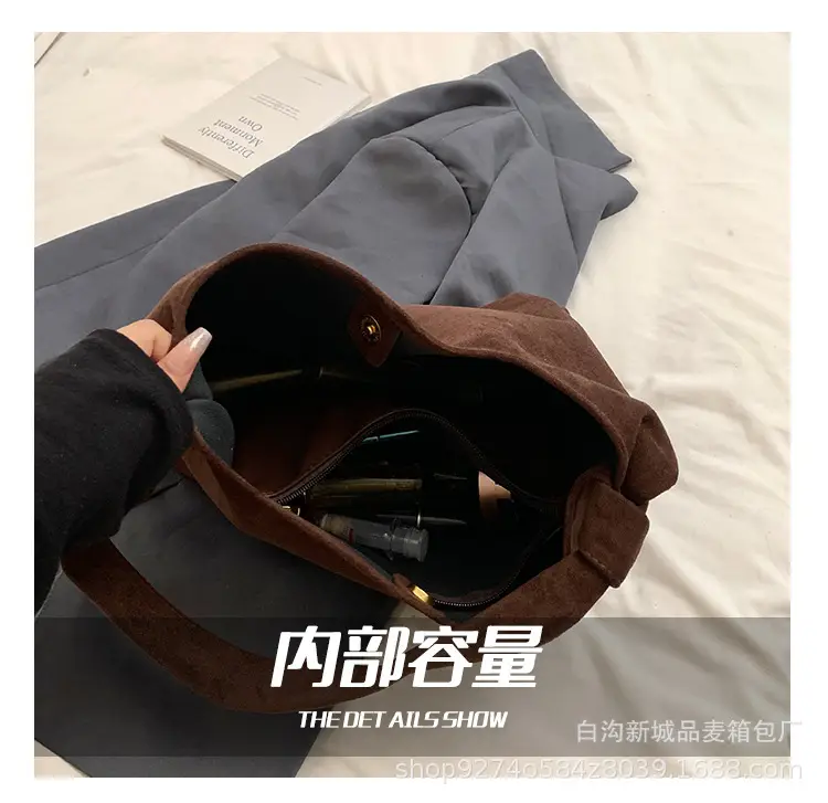 Women Suede Shoulder Bag Brown Large Capacity 2026 — feature 9