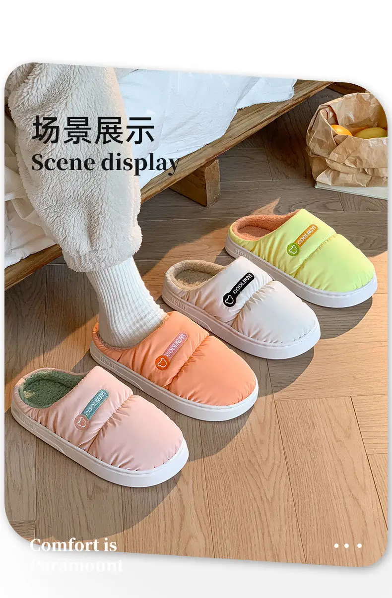 Autumn and Winter Women's Down Cloth Waterproof fleece-lined Cotton Slippers 2024 New Non-slip Thick Bottom Warm Couple Cotton Slippers for Men — feature 12