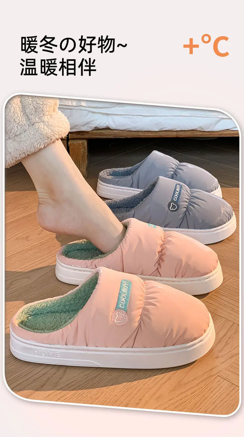 Autumn and Winter Women's Down Cloth Waterproof fleece-lined Cotton Slippers 2024 New Non-slip Thick Bottom Warm Couple Cotton Slippers for Men — feature 2