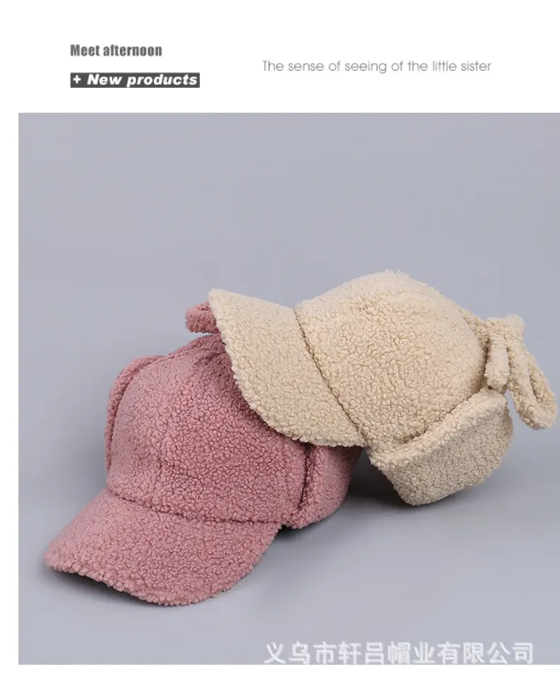 Japanese Lamb Velvet Baseball Cap for Women Winter Ski — feature 21