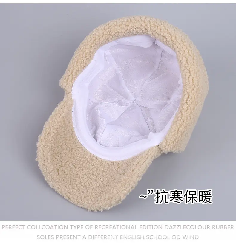 Japanese Lamb Velvet Baseball Cap for Women Winter Ski — feature 25