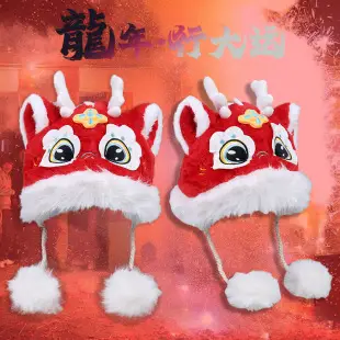 Japanese Lamb Velvet Baseball Cap for Women Winter Ski — feature 4