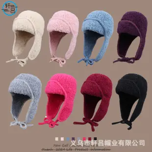 Japanese Lamb Velvet Baseball Cap for Women Winter Ski — feature 6
