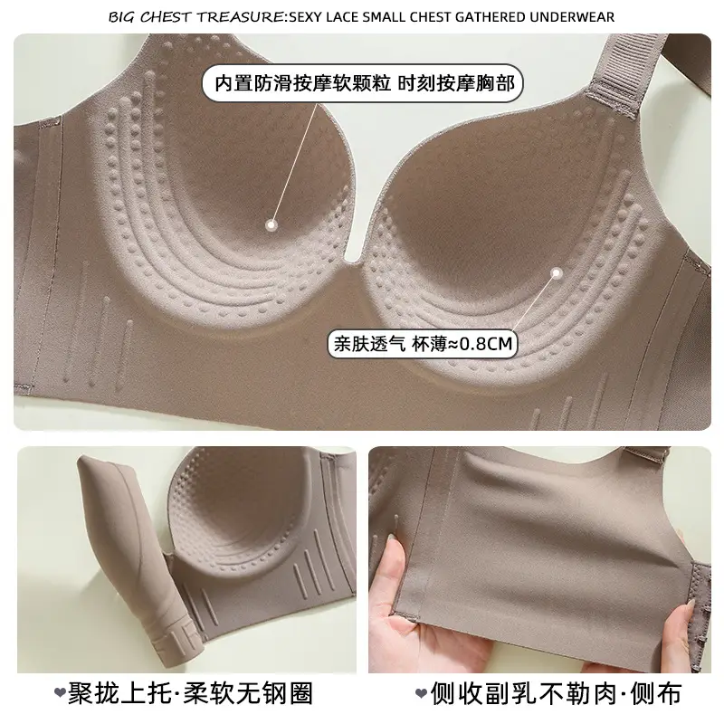 Underwear Underwear for Women's Large Chest and Small Gathered Anti-sagging plus size Adjustable Straightening Bra