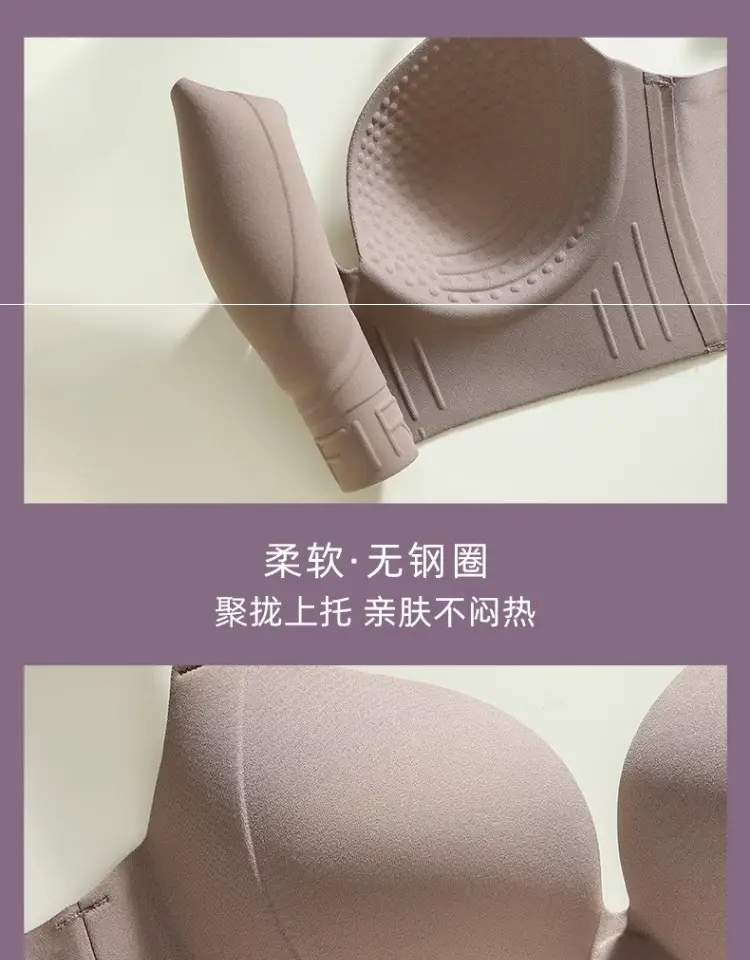 Underwear Underwear for Women's Large Chest and Small Gathered Anti-sagging plus size Adjustable Straightening Bra — feature 17