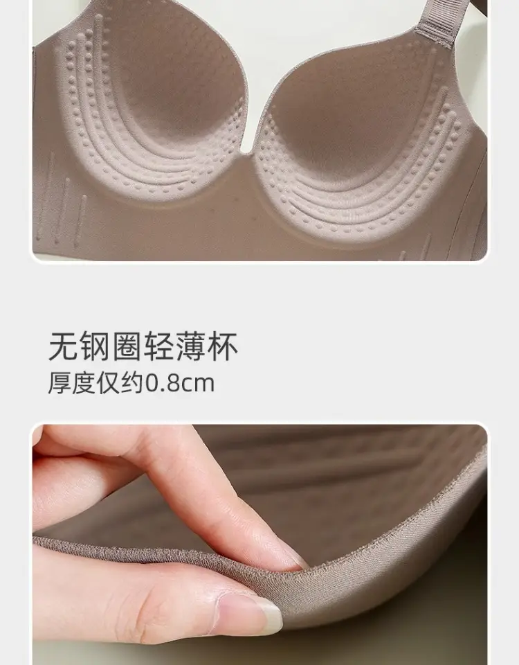 Underwear Underwear for Women's Large Chest and Small Gathered Anti-sagging plus size Adjustable Straightening Bra — feature 5