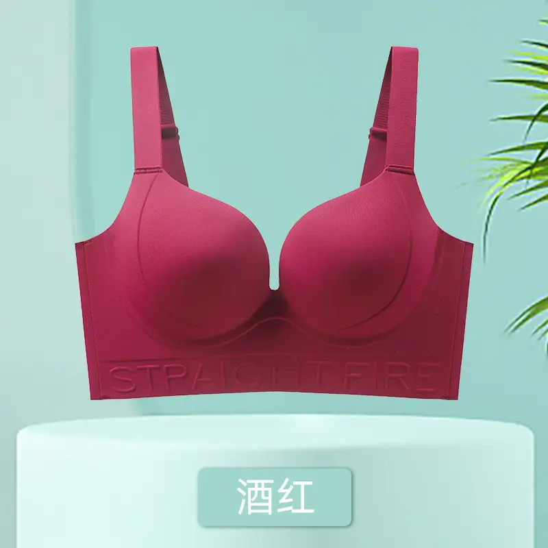 Underwear Underwear for Women's Large Chest and Small Gathered Anti-sagging plus size Adjustable Straightening Bra