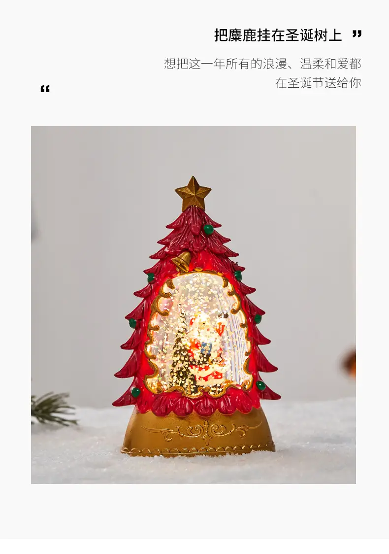 Christmas Oil Lamp with LED Light & Tree Design — feature 2