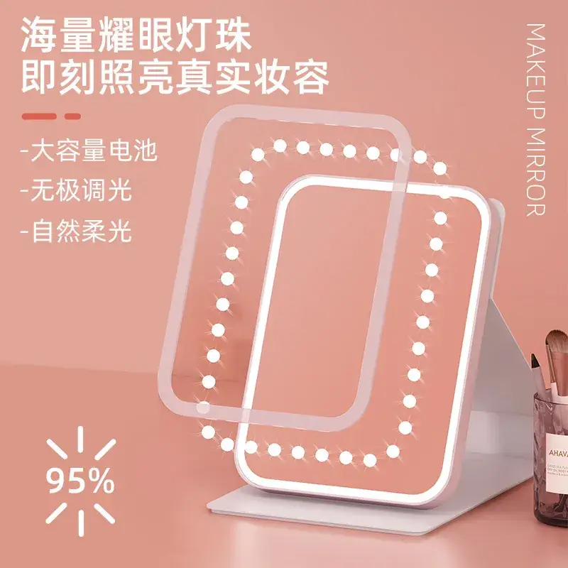 Smart LED Makeup Mirror with Light & Fold Design - Image 8