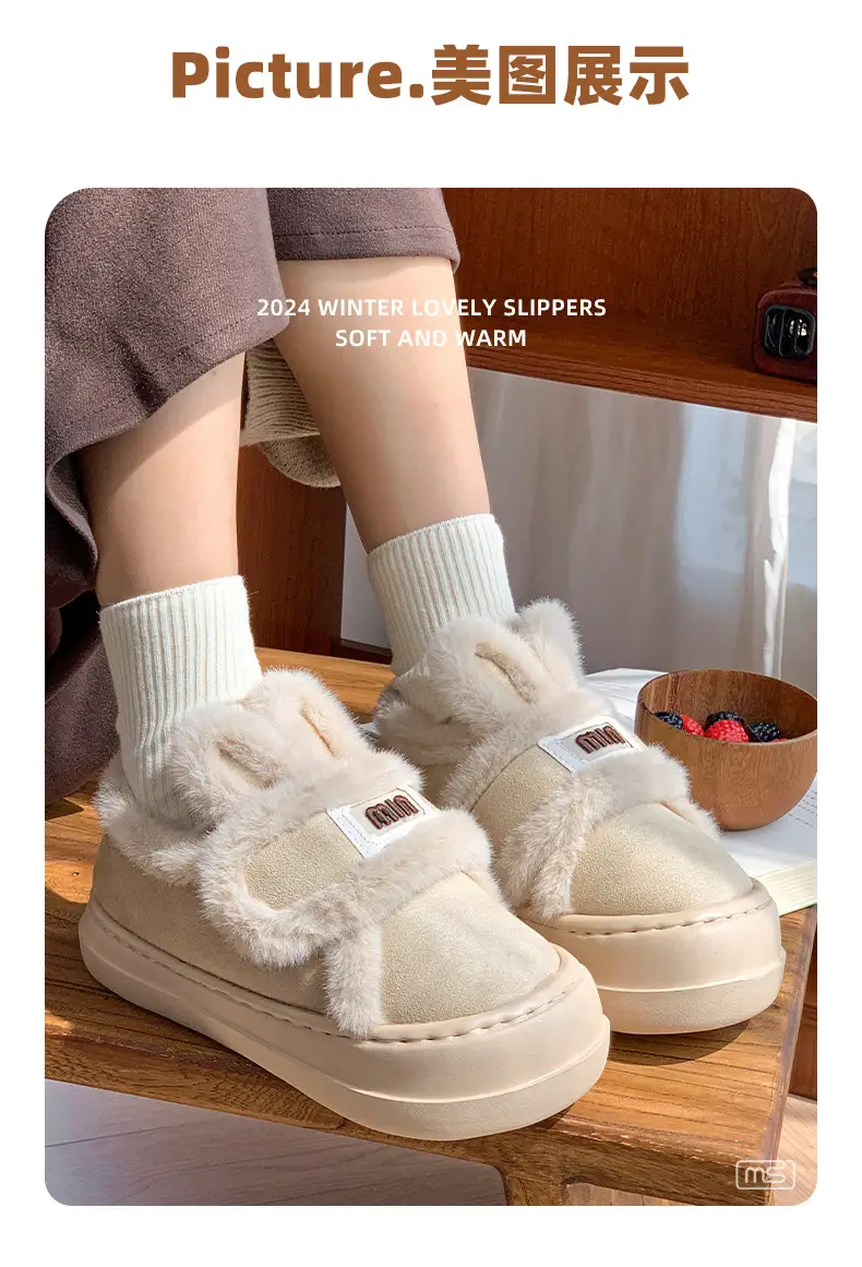 Cute Rabbit Cotton Slippers for Women, Winter Warm New Style Indoor Home Plush Closed-Back Cotton Shoes for Outdoor Wear — feature 4