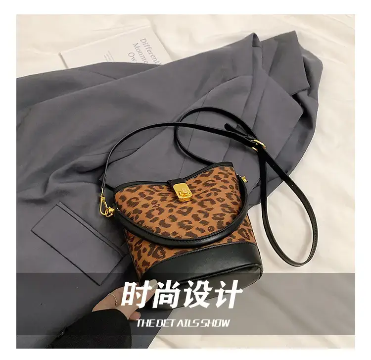 Leopard Print Shoulder Messenger Bag Women 2024 — feature 3