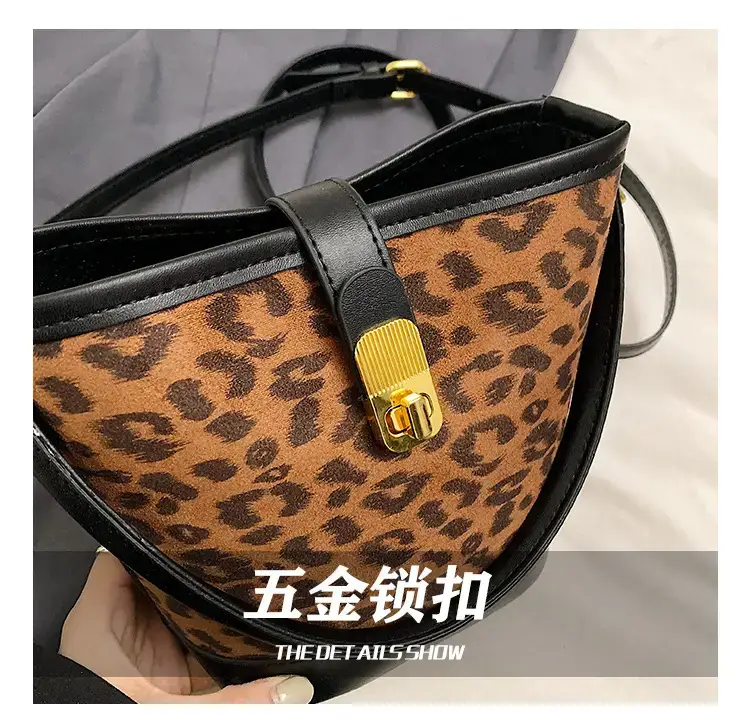 Leopard Print Shoulder Messenger Bag Women 2024 — feature 4