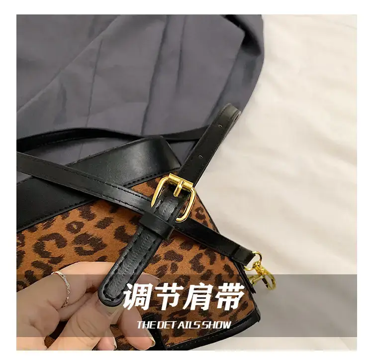 Leopard Print Shoulder Messenger Bag Women 2024 — feature 5