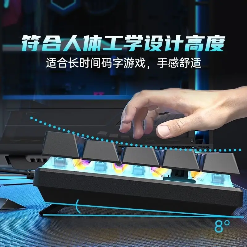 61-Key Mechanical Keyboard with Detachable Keycaps, Plug-In Feel, Computer Desktop Office Universal Green Axis Feel — feature 11