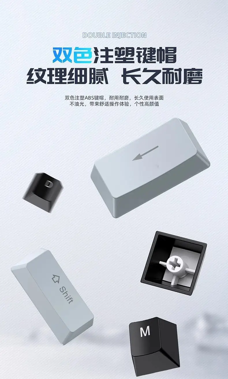 61-Key Mechanical Keyboard with Detachable Keycaps, Plug-In Feel, Computer Desktop Office Universal Green Axis Feel — feature 4