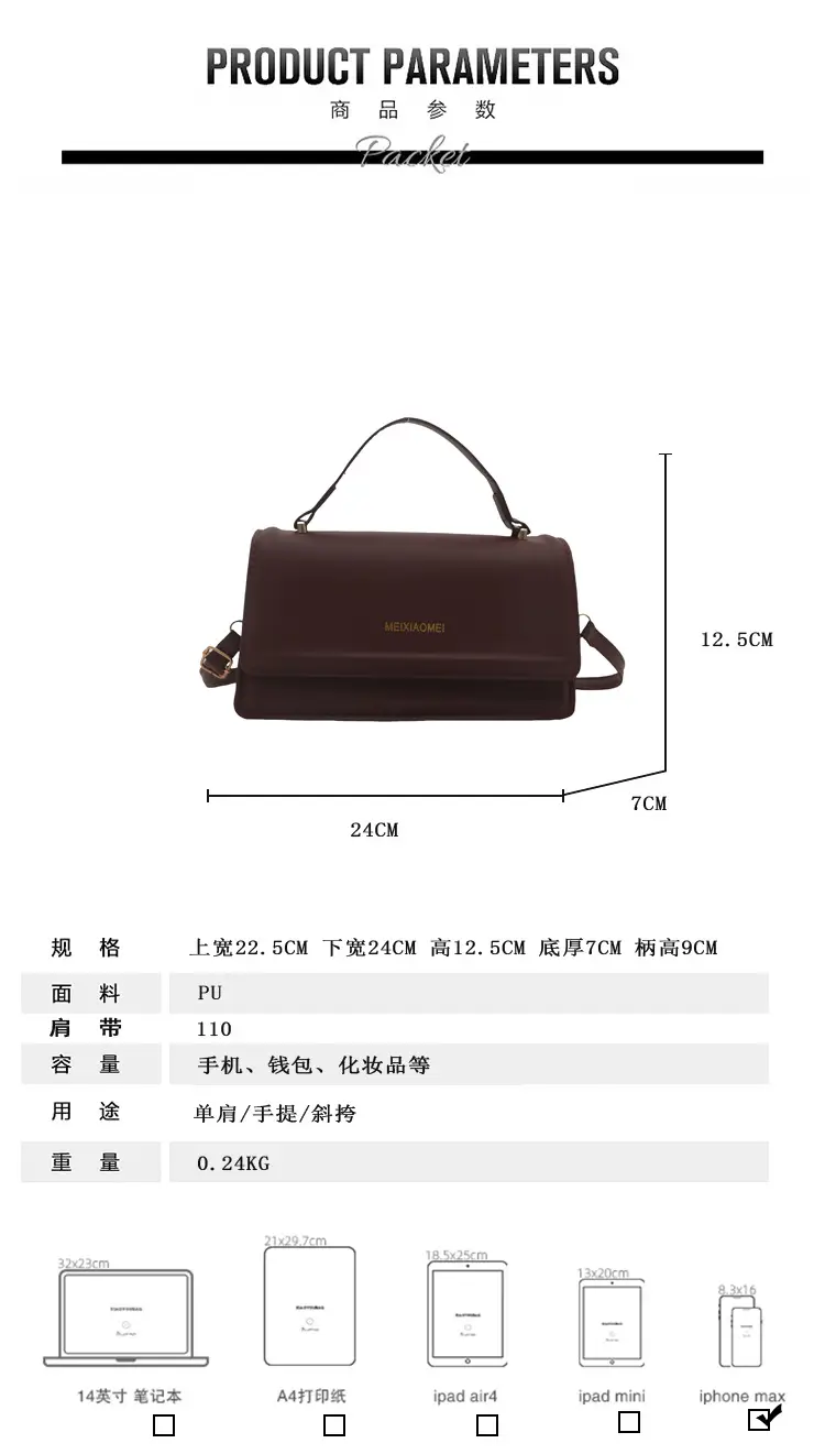 Orange Square Shoulder Bag for Women 2024 — feature 5
