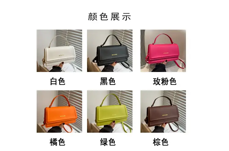 Orange Square Shoulder Bag for Women 2024 — feature 6