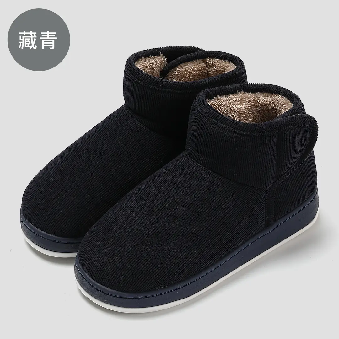 Winter middle-aged and elderly cotton shoes women's soft-soled cotton slippers for the elderly fleece-lined outdoor wear windproof warm home cotton slippers men's wholesale
