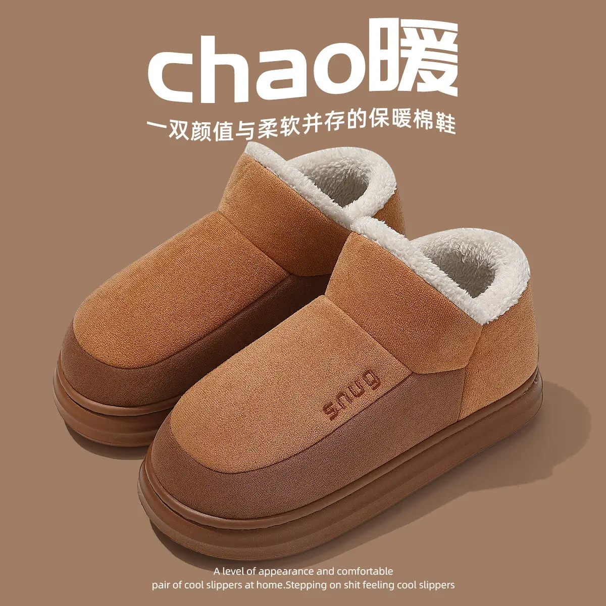 Women Pink Winter Warm Cotton Slippers 2024 - Image 5