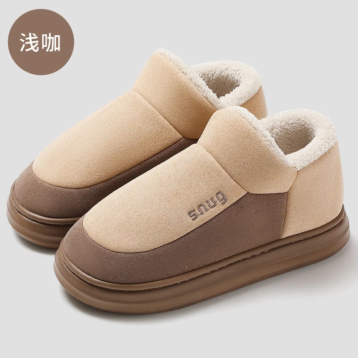 Women Pink Winter Warm Cotton Slippers 2024 - Image 3