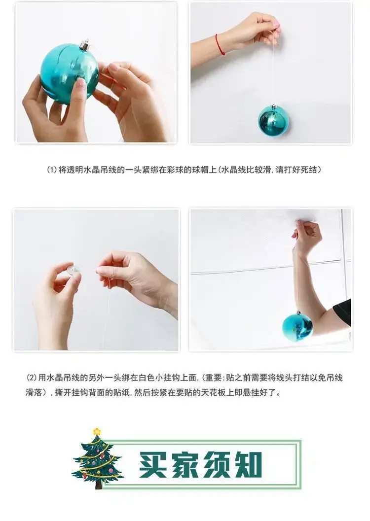 Silver Christmas Hanging Balls 4cm 8cm 24pcs — feature 3