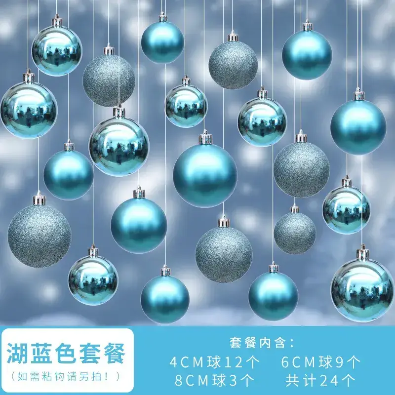 Silver Christmas Hanging Balls 4cm 8cm 24pcs - Image 11