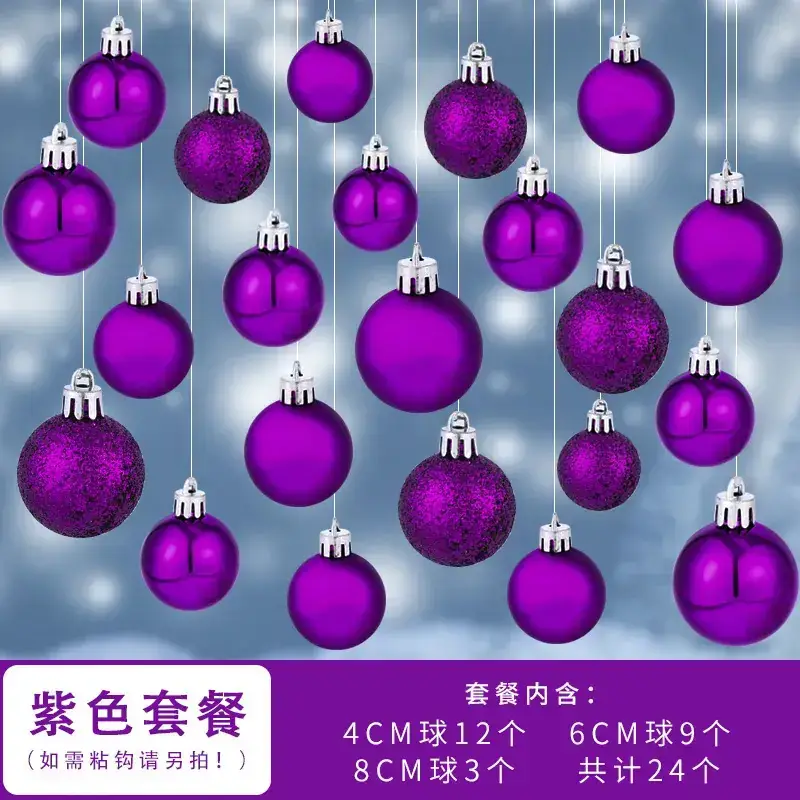 Silver Christmas Hanging Balls 4cm 8cm 24pcs - Image 12