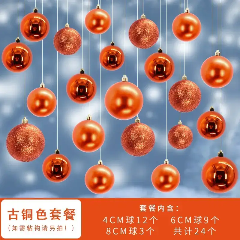 Silver Christmas Hanging Balls 4cm 8cm 24pcs - Image 14