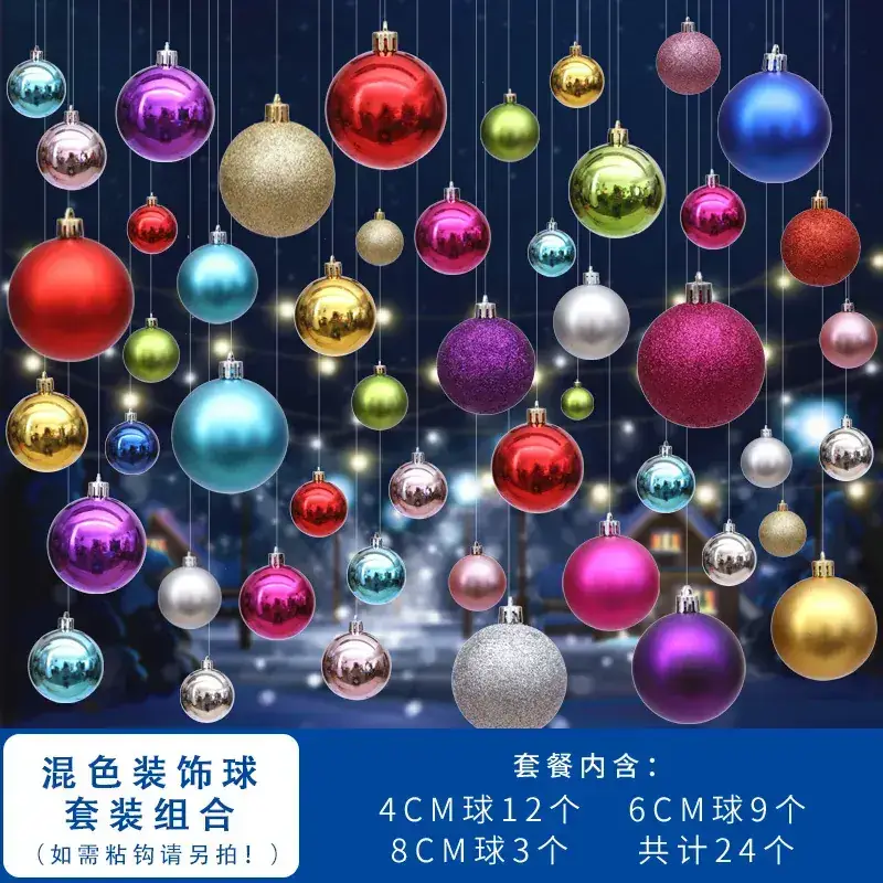 Silver Christmas Hanging Balls 4cm 8cm 24pcs - Image 15