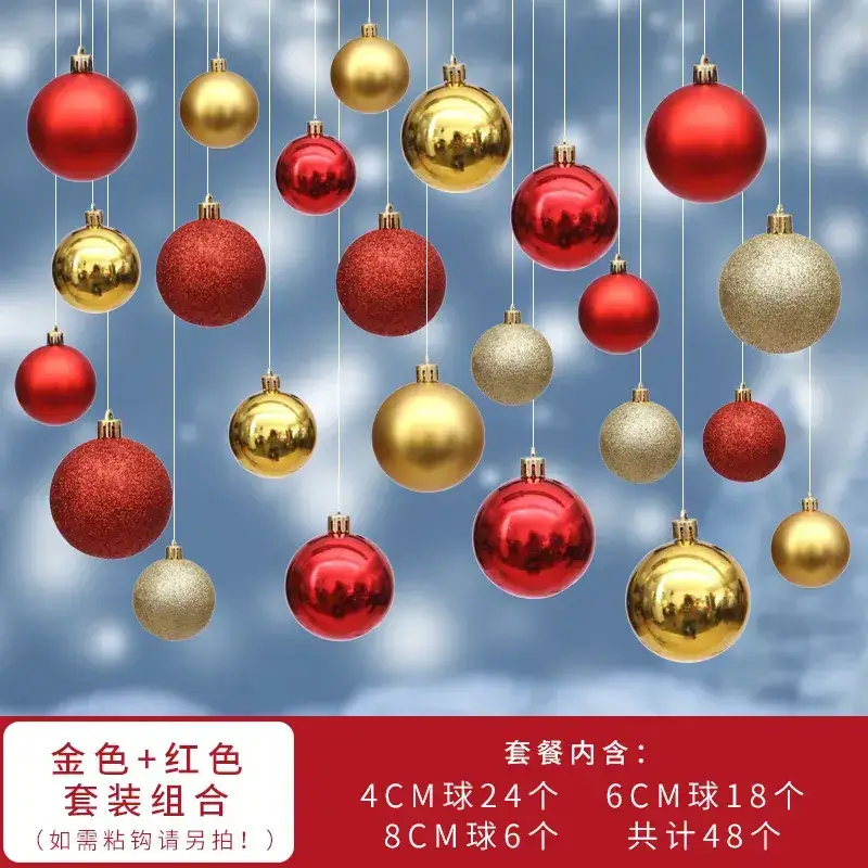 Silver Christmas Hanging Balls 4cm 8cm 24pcs - Image 16